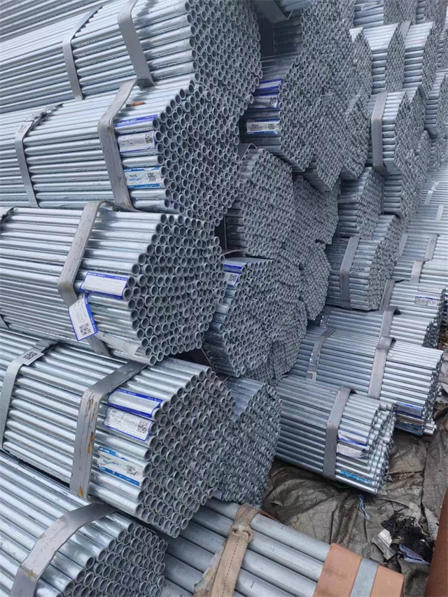 正金元热镀锌钢管